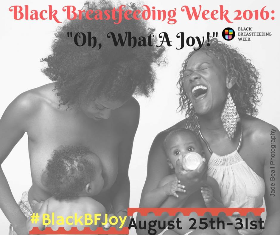 Representation Matters: Why I'll Show Mom-to-Be My Imperfect Boobs #BBW16